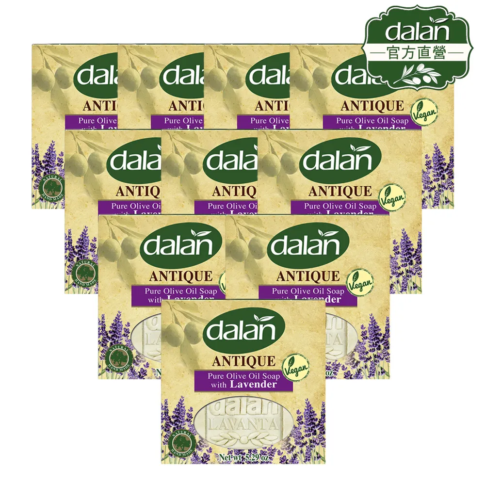 【土耳其dalan】薰衣草燕麥舒緩潔膚皂115gX2入組 歷史價格詳細信息