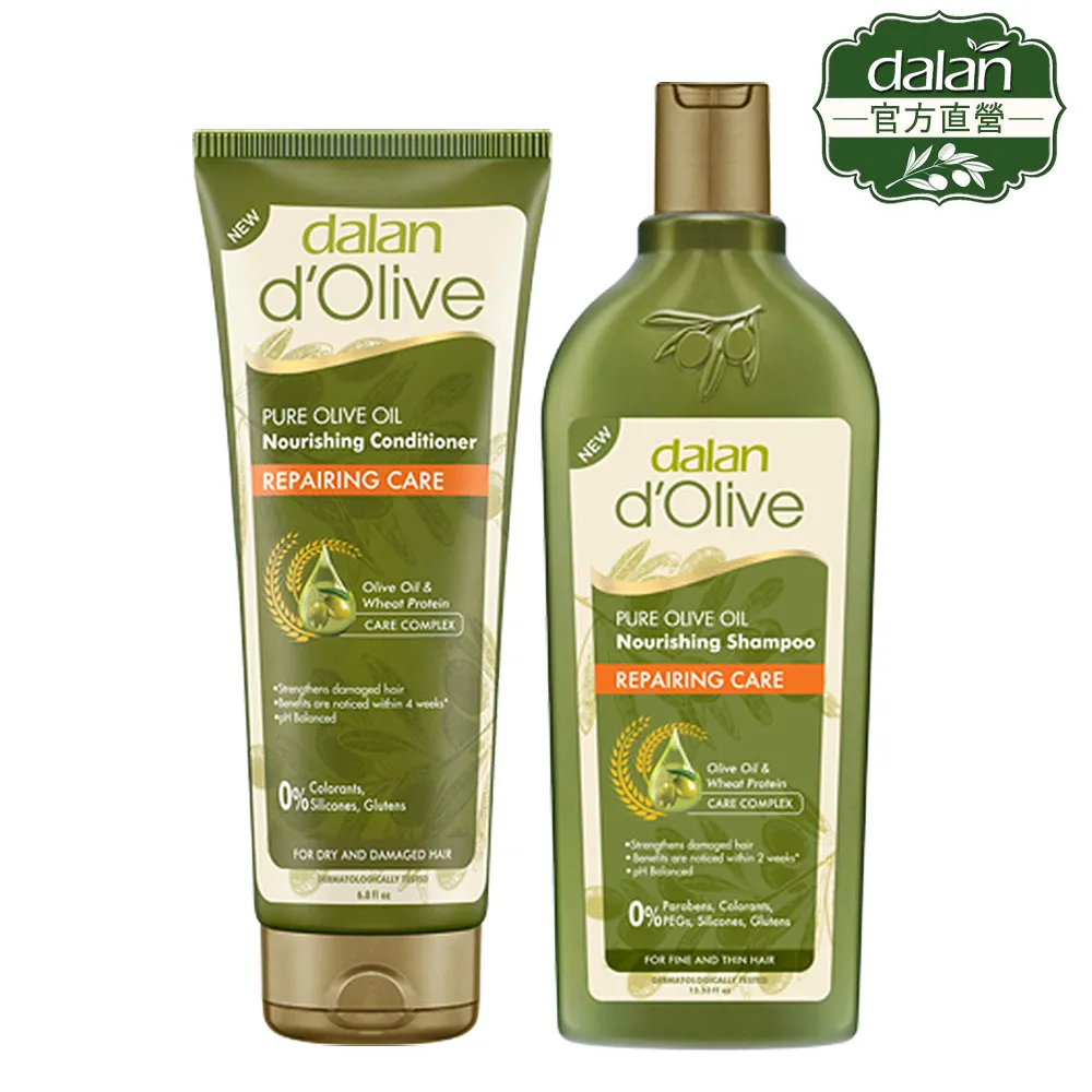 【土耳其dalan】頂級橄欖油小麥蛋白修護洗髮露(乾燥/受損) 400ml 歷史價格詳細信息