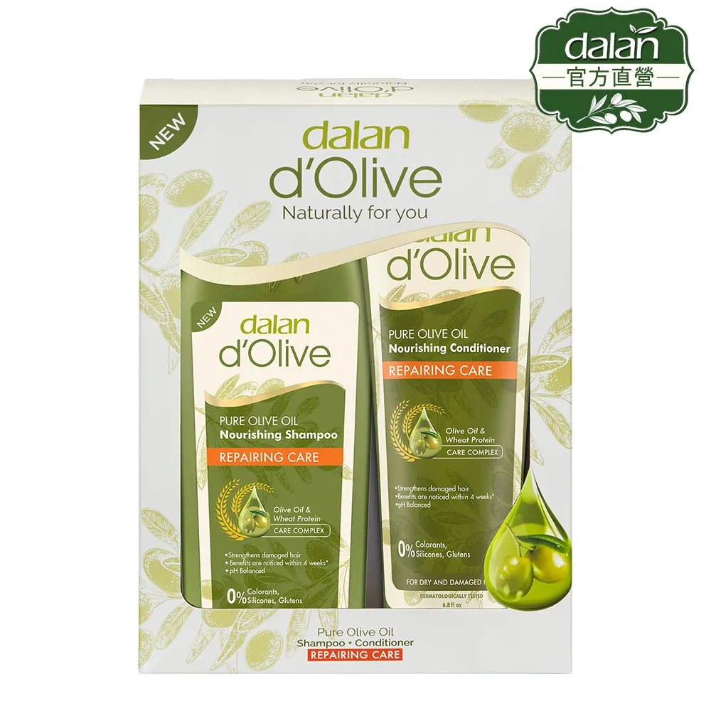 【土耳其dalan】賦活薰衣草滋養沐浴凝膠500ml 歷史價格詳細信息