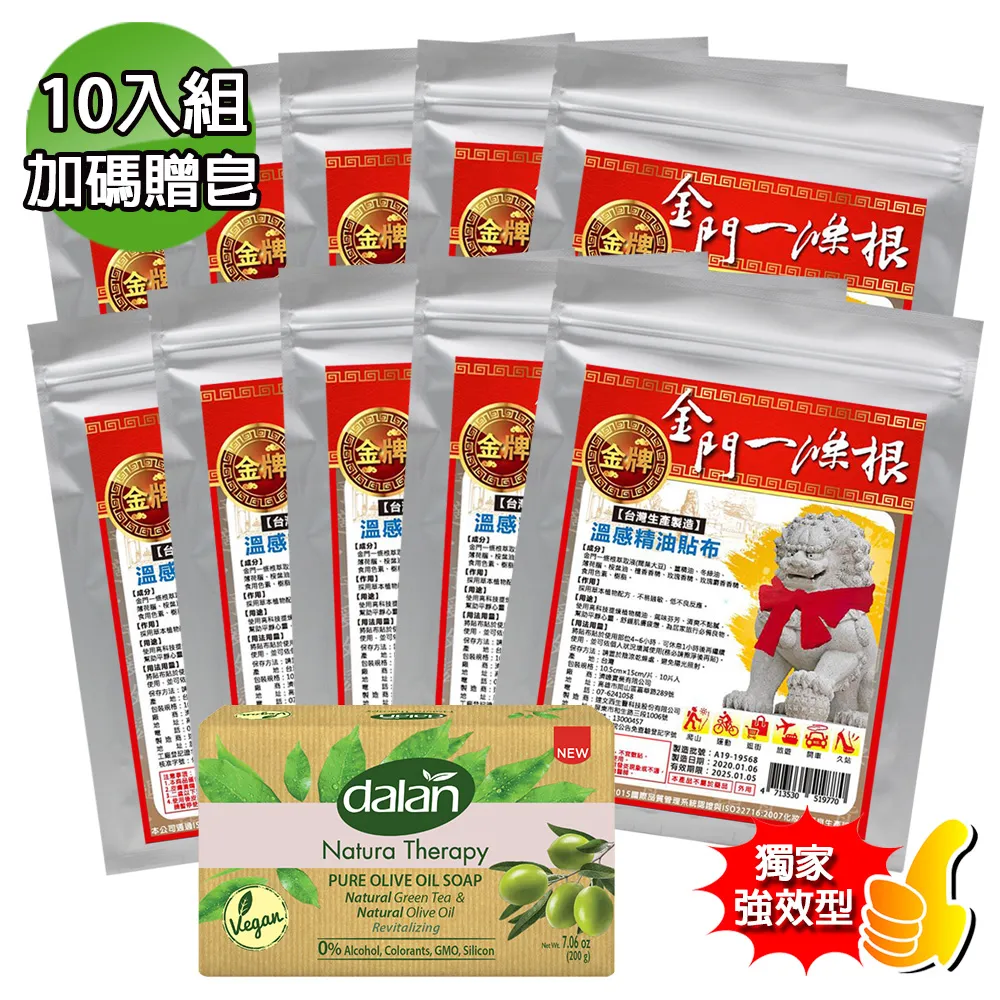 貼金盤纏銀手串s9999純手 工鍛打、非量產、盤玩氧化后非常5251 歷史價格詳細信息