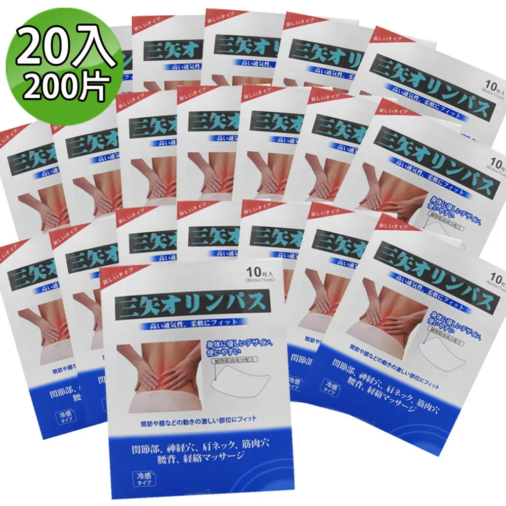 巴哈 三首布蘭登堡協奏曲 Bach Brandenburg Concertos 80368 歷史價格詳細信息