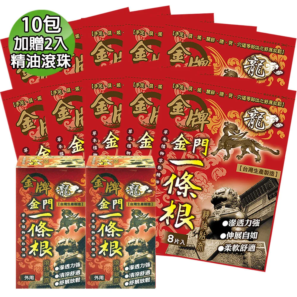 (10瓶一組*2組)100ML白色噴霧瓶 ※噴頭與瓶身需自行組裝※瓶底有印2號環保標籤 歷史價格詳細信息