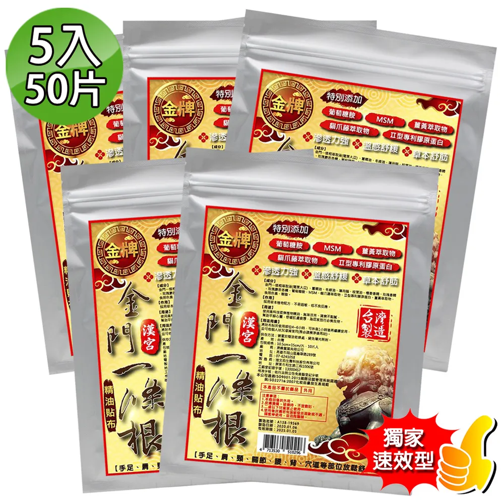 精品葡萄酒入門 (日)葡萄酒藝術編輯部 著 2019-6 遼寧科學技術出版社 歷史價格詳細信息