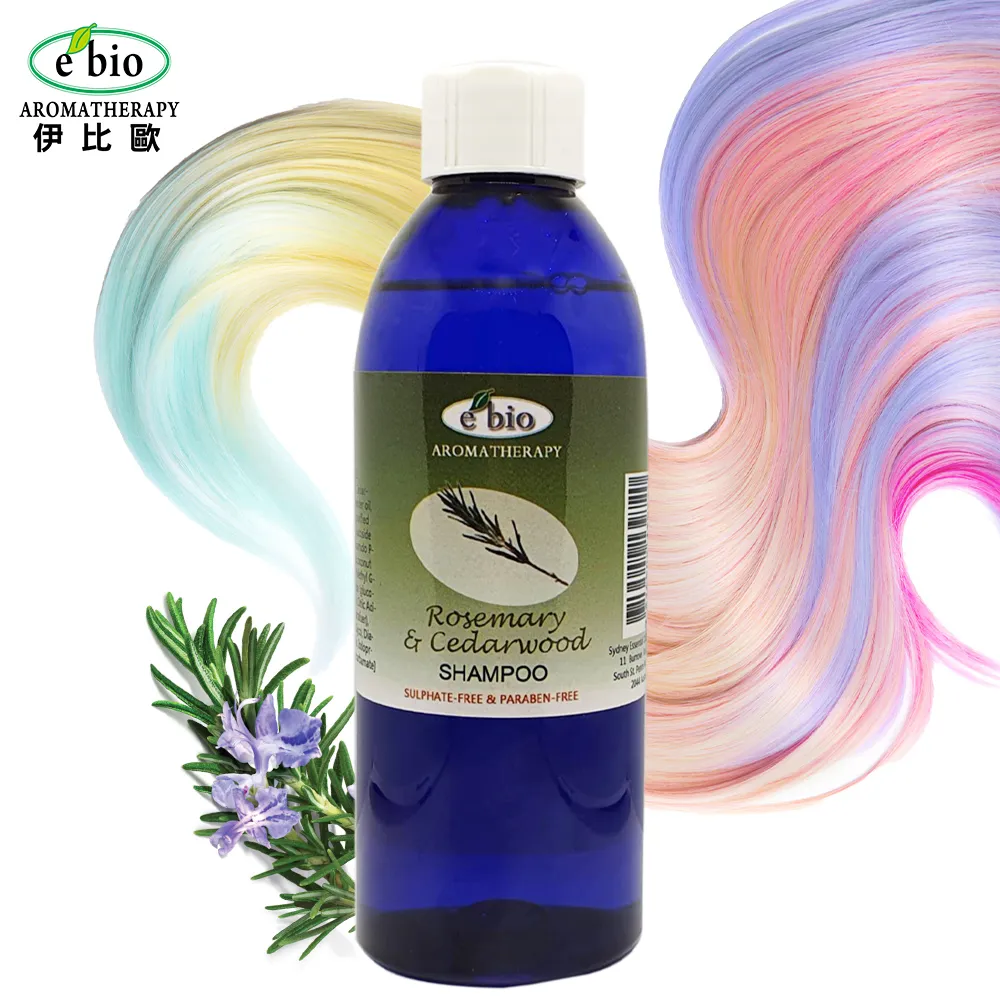ebio 迷迭香&雪松洗髮精200ml(掉髮)+薰衣草沐浴精200ml 歷史價格詳細信息