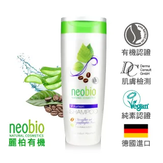 neobio 咖啡因豐盈洗髮精 (250ml) 價格比較,價格查詢,歷史價格詳細信息
