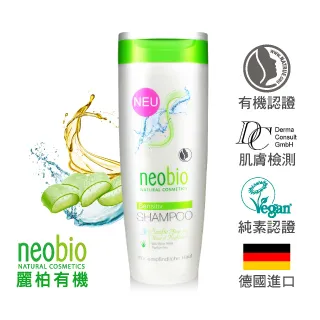 neobio 咖啡因豐盈洗髮精 (250ml) 歷史價格詳細信息