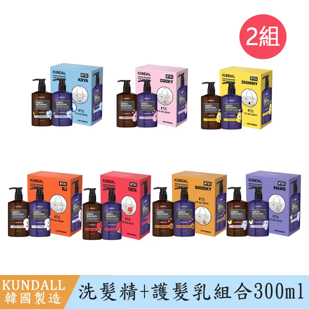 昆黛爾KUNDAL洗髮精環保補充包/爽身粉香/400ml｜史泰博 歷史價格詳細信息
