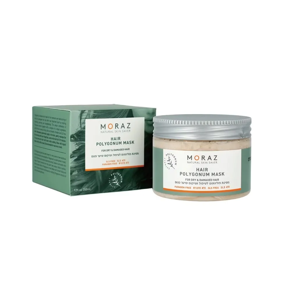 MORAZ 茉娜姿 草本調理抗屑洗髮精250ML【麗兒采家】 歷史價格詳細信息