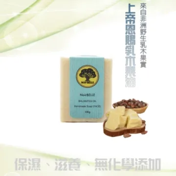 果諾力 宴麥森林 Granola House 脆萃纖蔓越莓杏仁燕麥榖片 650g  COSTCO 好市多代購 歷史價格詳細信息