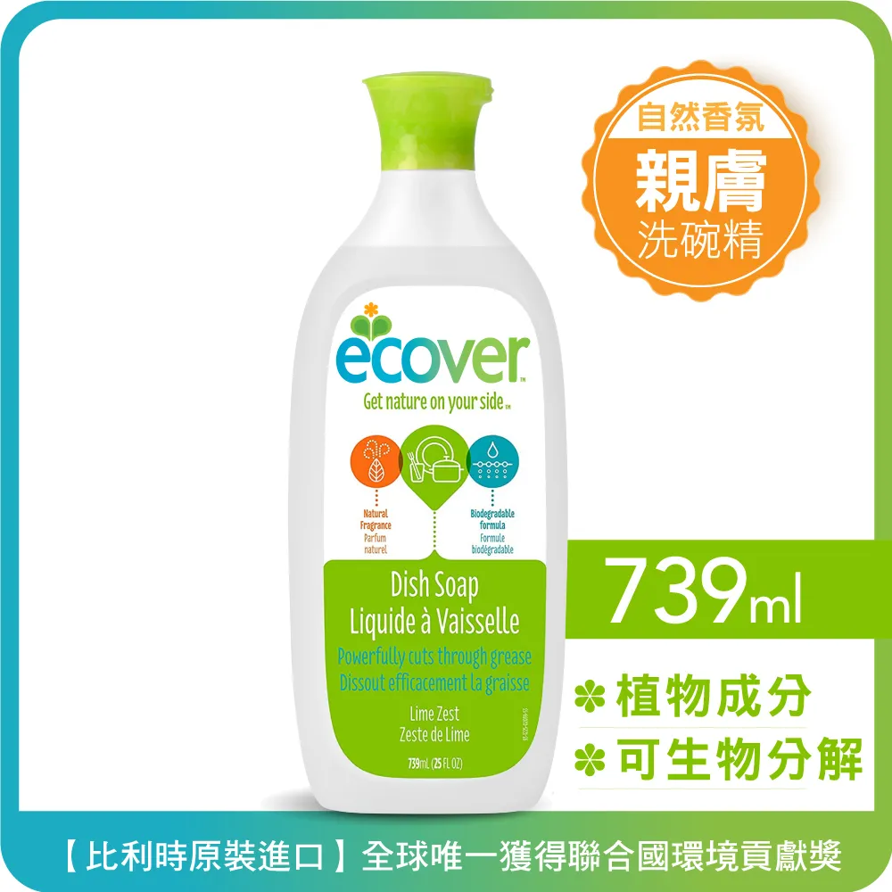 珂萊爾GQJB高效型潛水攪拌機 304潛水攪拌器配永磁電機 攪拌均勻 歷史價格詳細信息