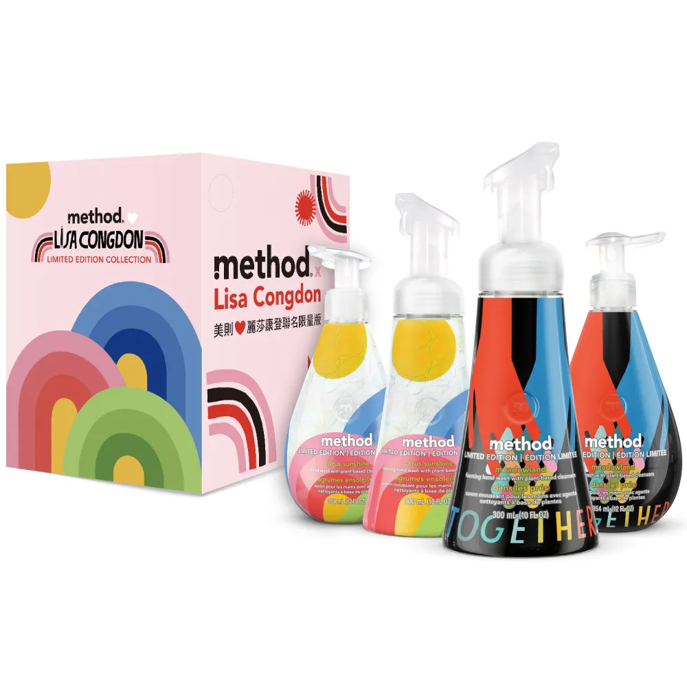 康登 安全滑線集電器 jd4-16/25多級集電器 四級複合管 歷史價格詳細信息