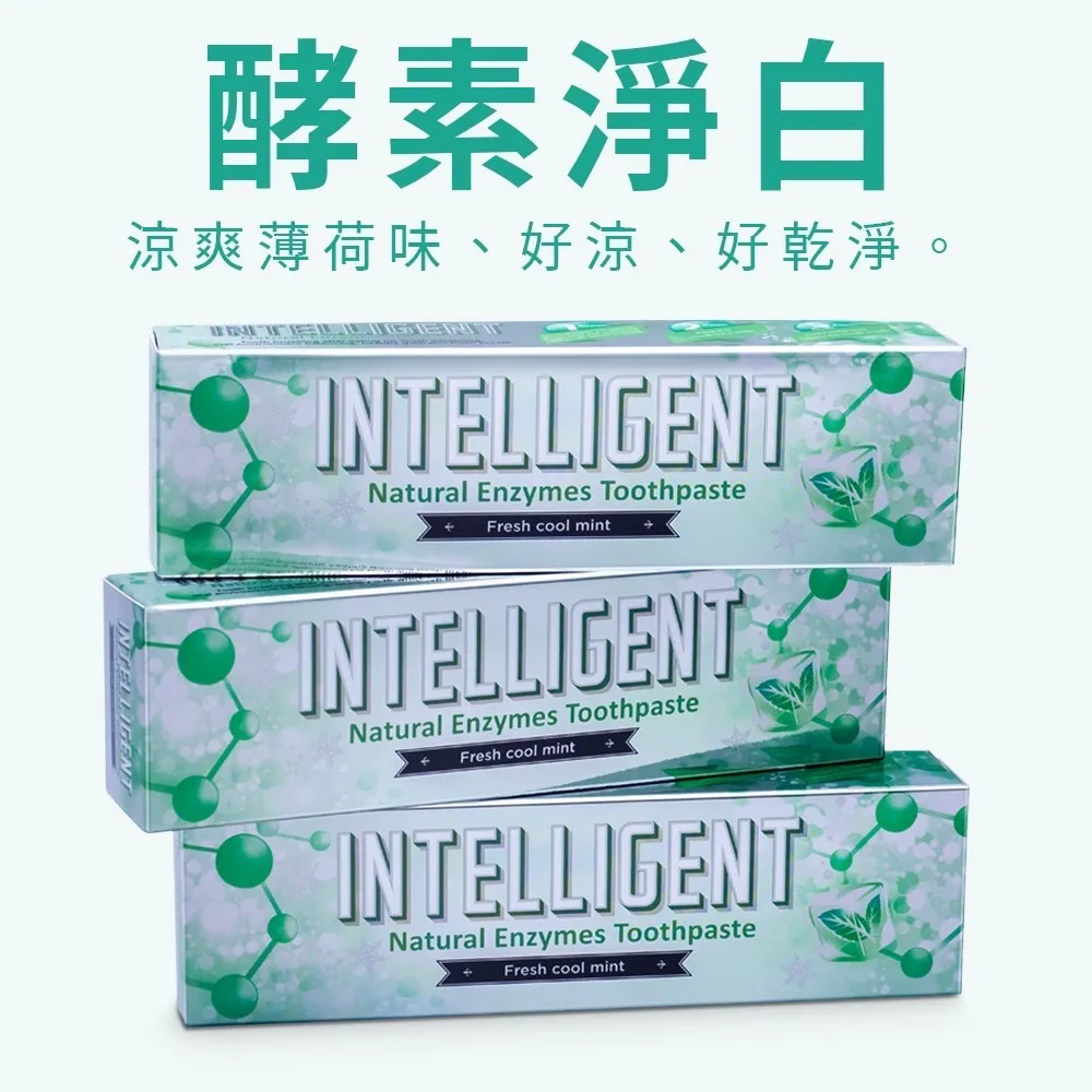 愛草學 綠豆薏仁手工皂 (洗臉/身)-100g 歷史價格詳細信息