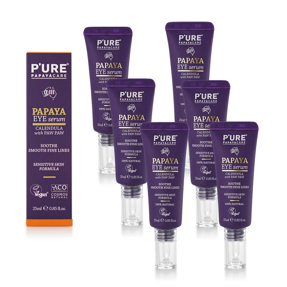 澳洲 Pure Papayacare-即期品 木瓜嬰兒迷你旅行套組-2025年一月到期(4入組 5件/組) 歷史價格詳細信息