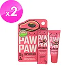 【澳洲Natures Care】Paw Paw 木瓜嬰兒軟膏 (4入組 100g/條 ) 歷史價格詳細信息