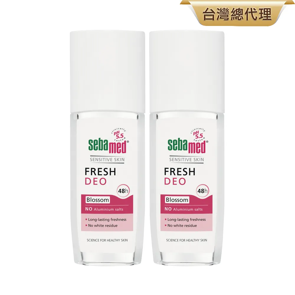 施巴5.5 sebamed 體香露檀香75ml 2入 歷史價格詳細信息