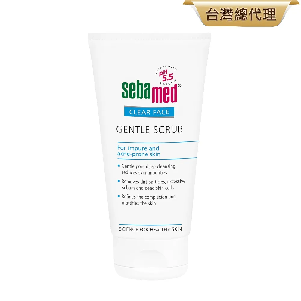 施巴5.5 sebamed 嬌顏卸粧乳400ml+(溫和保濕/深層淨透)潔面露150ml任選x2 歷史價格詳細信息