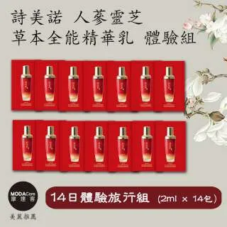 【台灣精華】日月潭之舞紅茶 50g 歷史價格詳細信息