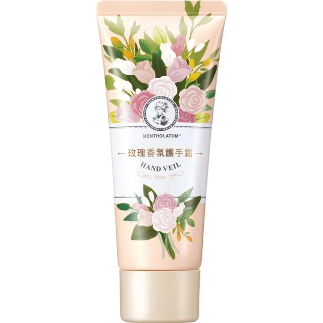 曼秀雷敦 花園香護手霜(50g)【小三美日】D614111 歷史價格詳細信息