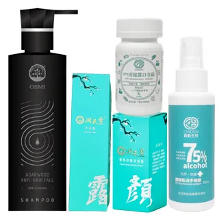 佳節禮盒2入裝【康普茶：普洱／烏龍／紅茶／綠茶 】活酵益菌（純茶甕釀）-釀美舖商城 歷史價格詳細信息