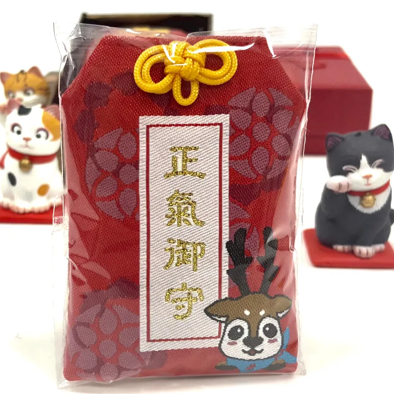 OSMI® CD05環境淨味噴霧-沉香原味 歷史價格詳細信息