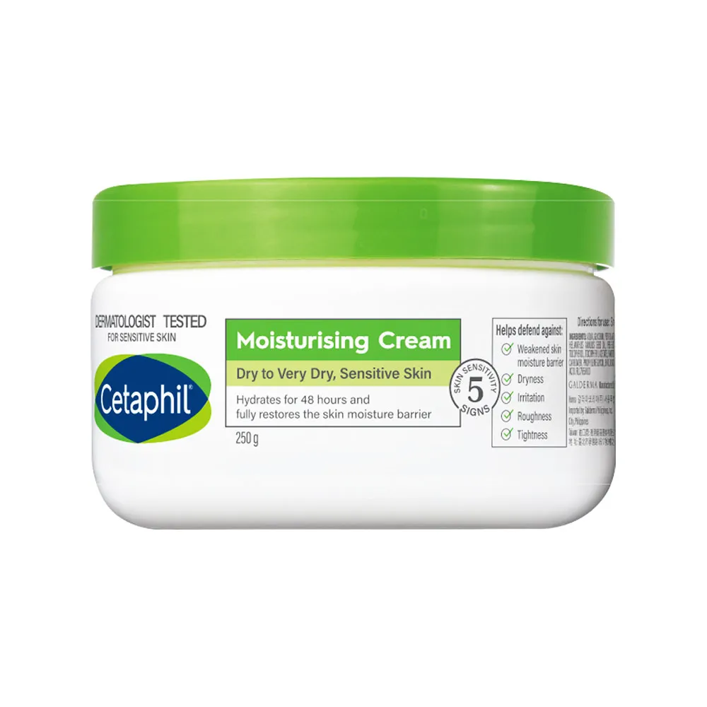 Cetaphil舒特膚 長效潤膚霜 250g【躍獅】 歷史價格詳細信息