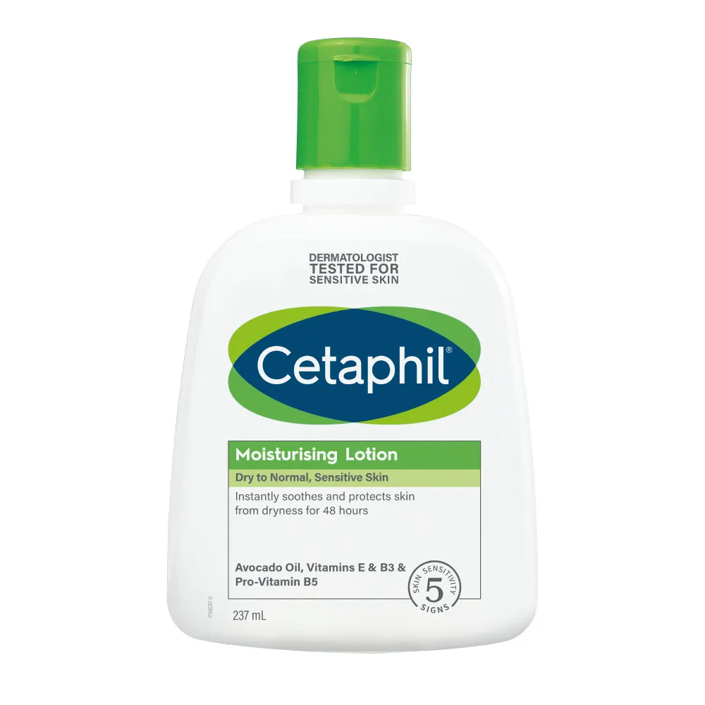 【Cetaphil 舒特膚】長效潤膚乳237ml2入組 歷史價格詳細信息