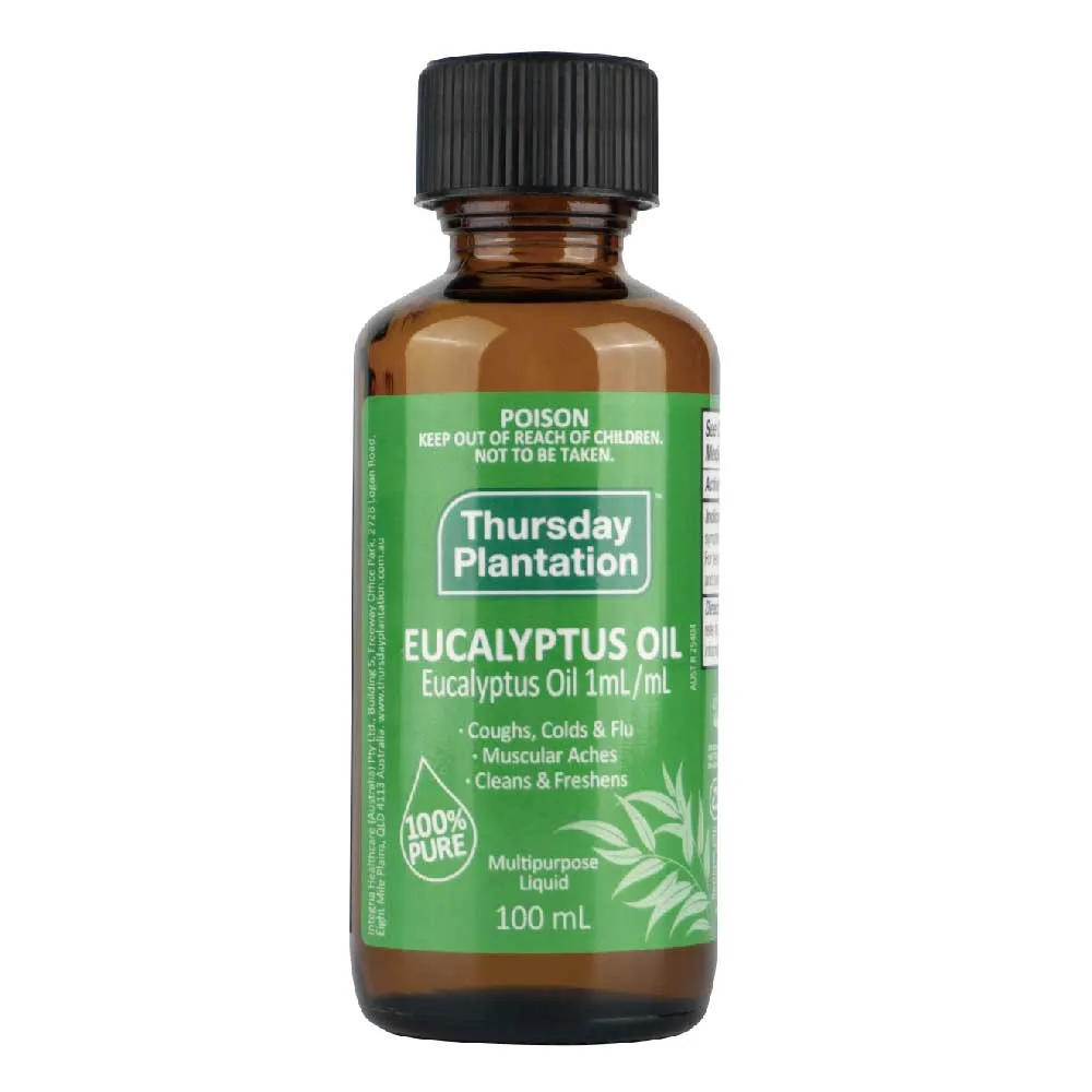 星期四農莊Thuraday Plantaion -茶樹凝膠-25g 歷史價格詳細信息