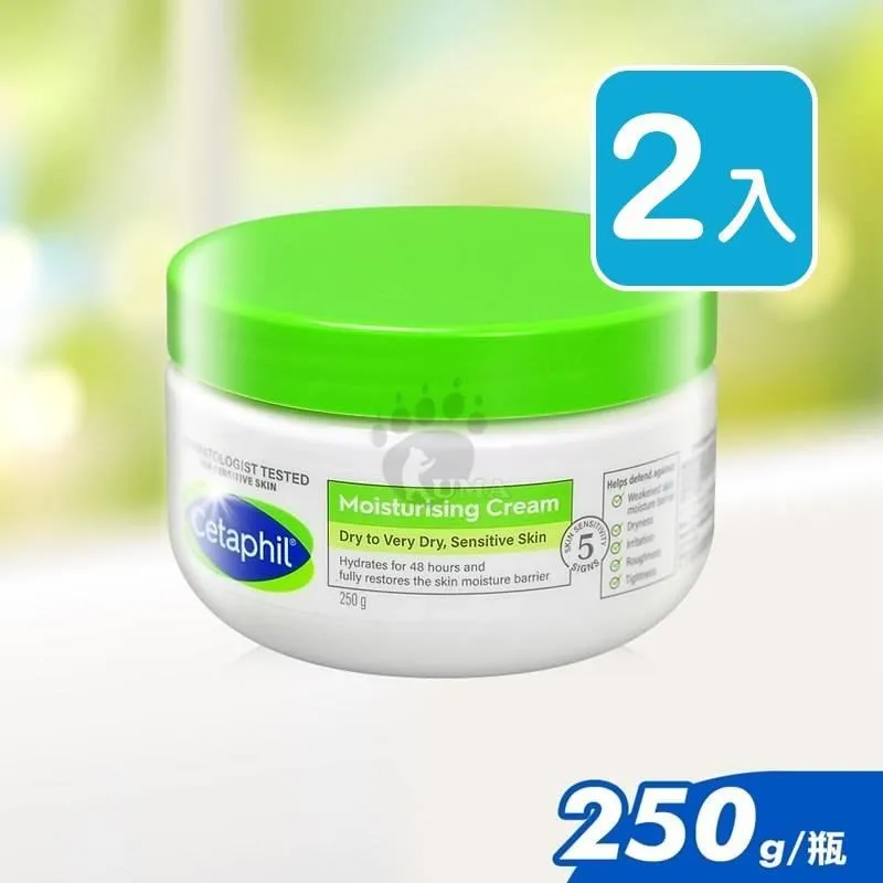 舒特膚 長效潤膚霜超值雙入組 250g x 2【家樂福】 歷史價格詳細信息