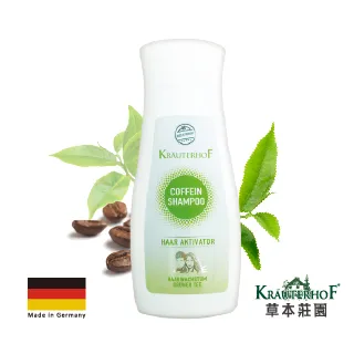 【德國 KRÄUTERHOF草本莊園】維他命B5美甲護手霜(100ml) 2入組 歷史價格詳細信息