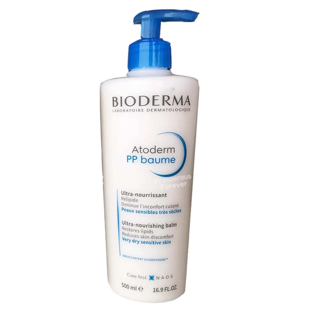BIODERMA 舒益修護精華乳(500ml)【小三美日】DS007426 歷史價格詳細信息
