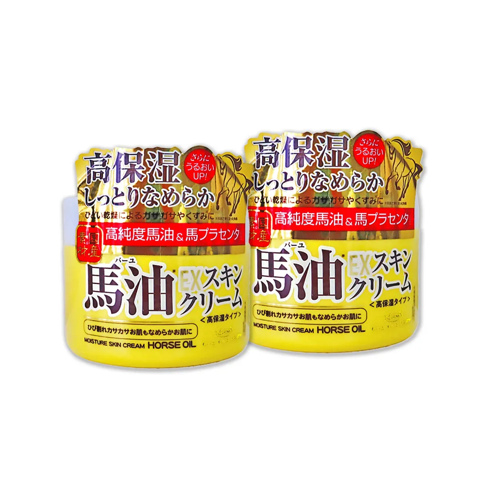 【Loshi】馬油EX高保濕乳霜-100g 歷史價格詳細信息