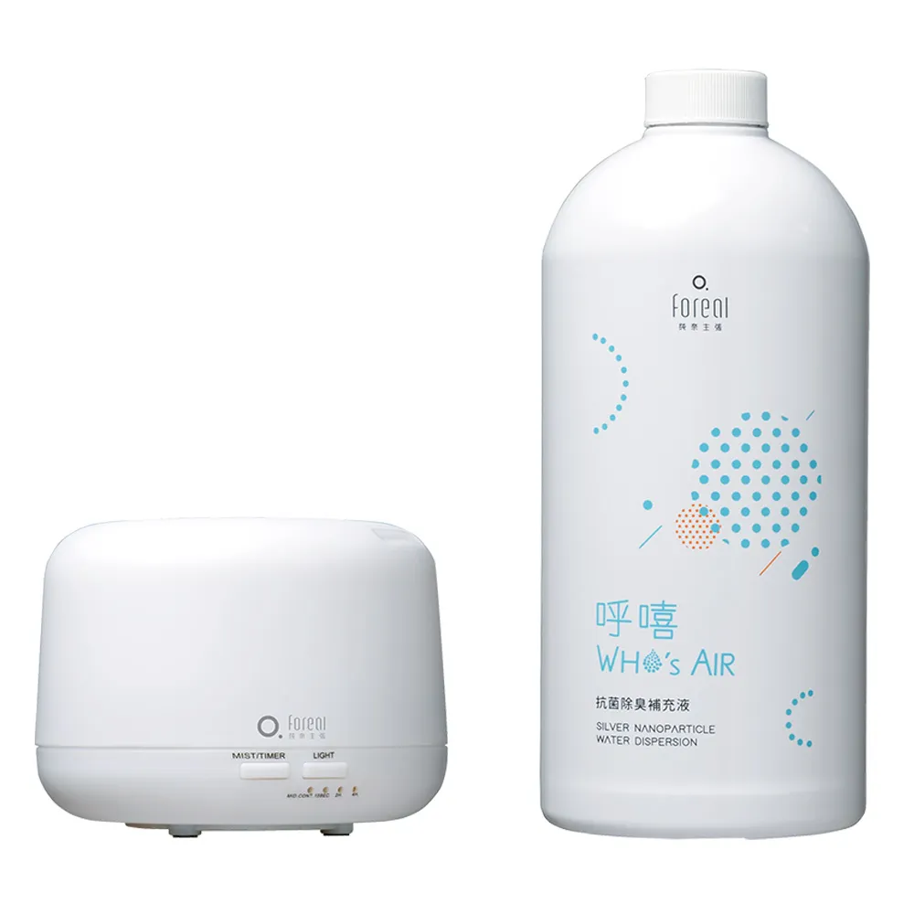 呼嘻抗菌除臭補充液 1000ml*2入組 (天然‧無添加) 歷史價格詳細信息