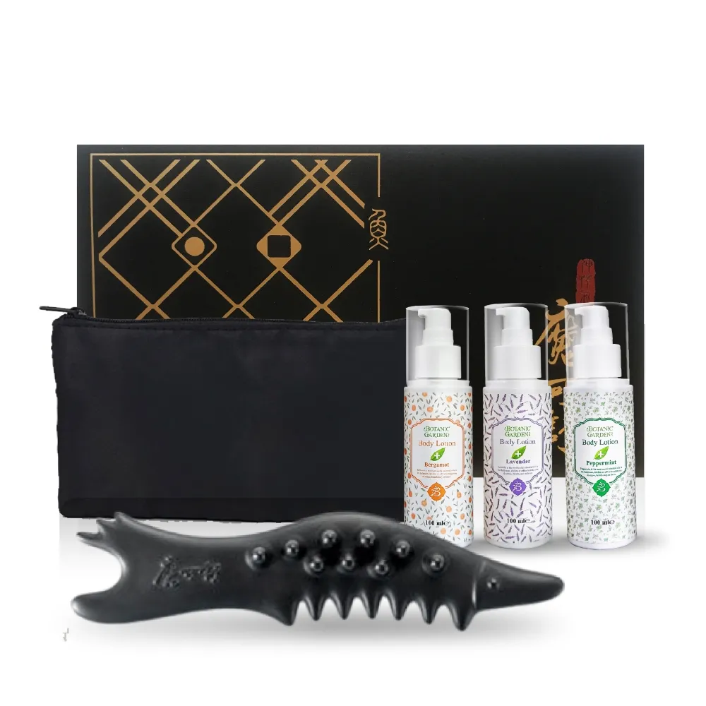 【寶草園】魔可舒遠紅外線-熱導儀(精油MSM身體乳液組) 歷史價格詳細信息