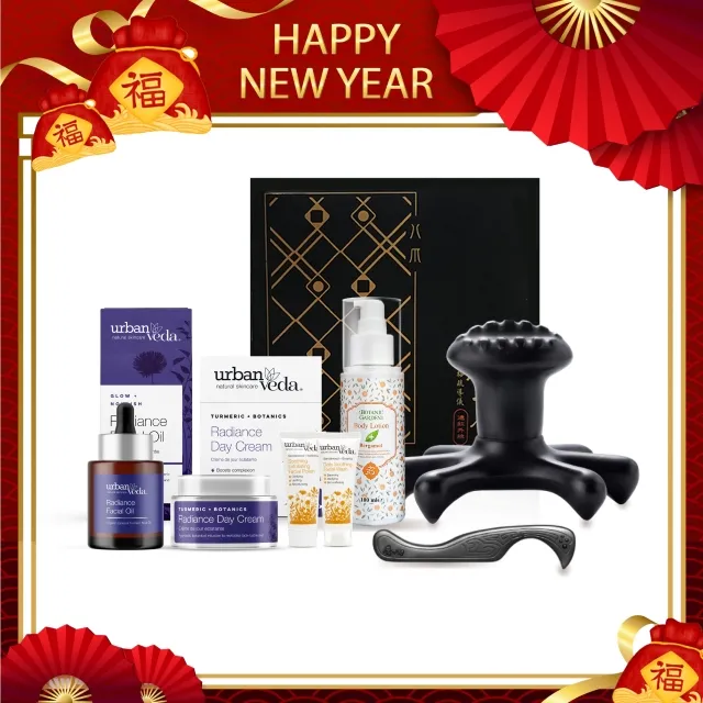 魔肌美人 蘋果造型美容工具組 九件套組 9件套 可愛修甲美容 修容 指甲剪 粉刺 耳勺 美甲 旅行套組 贈禮禮品 歷史價格詳細信息