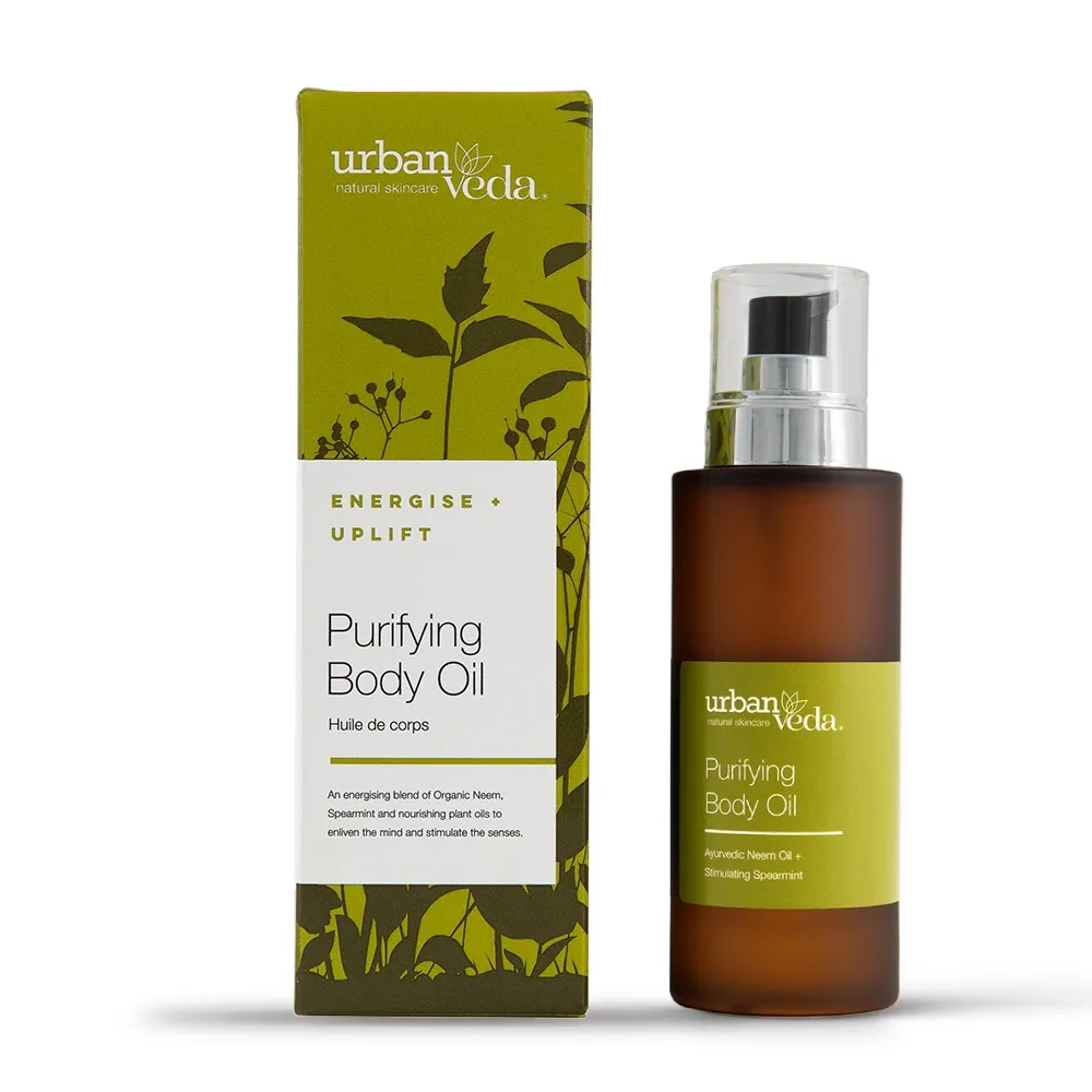 【城市吠陀】淨化亮白日霜(50ml/瓶) 歷史價格詳細信息