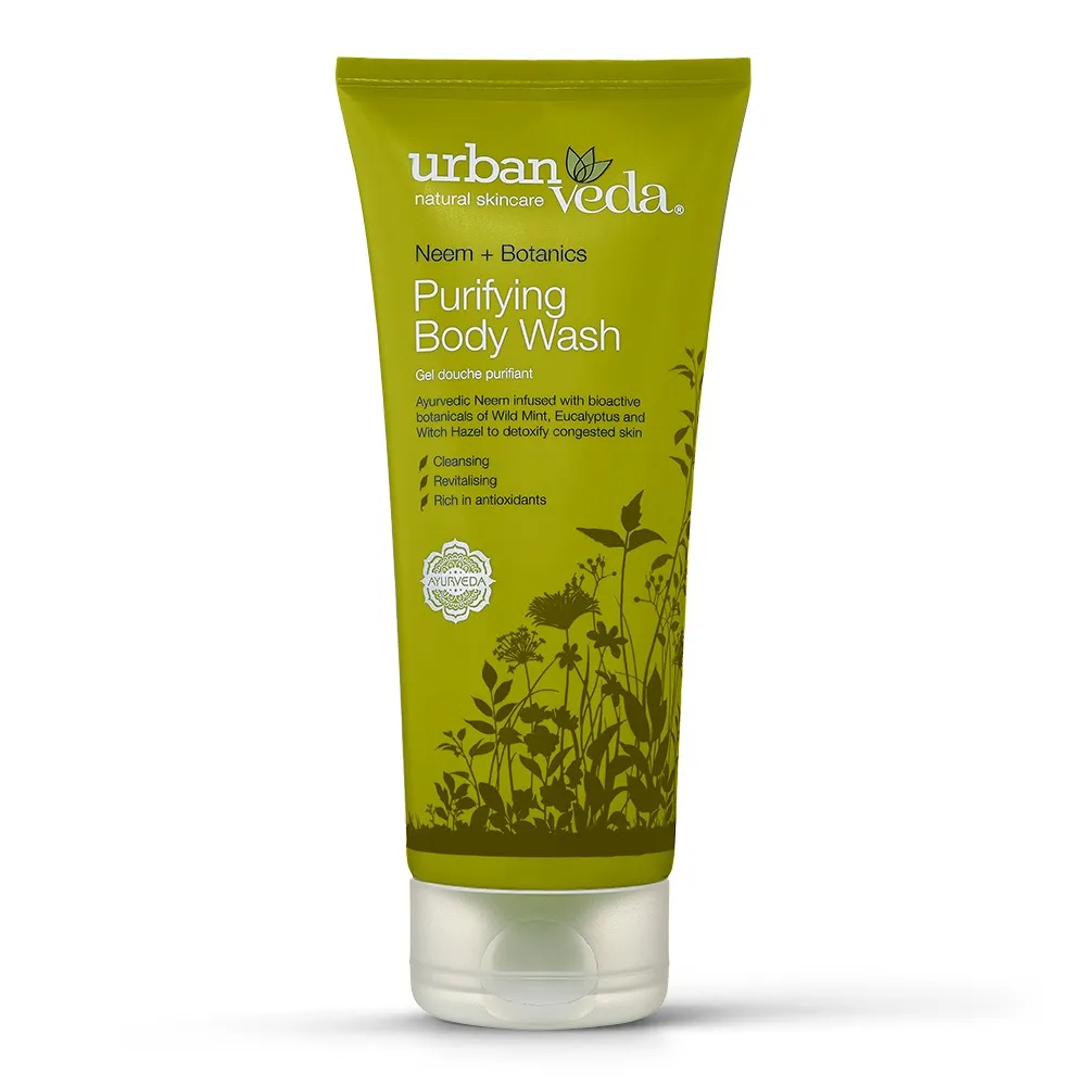 【城市吠陀】淨化亮白日霜(50ml/瓶) 歷史價格詳細信息