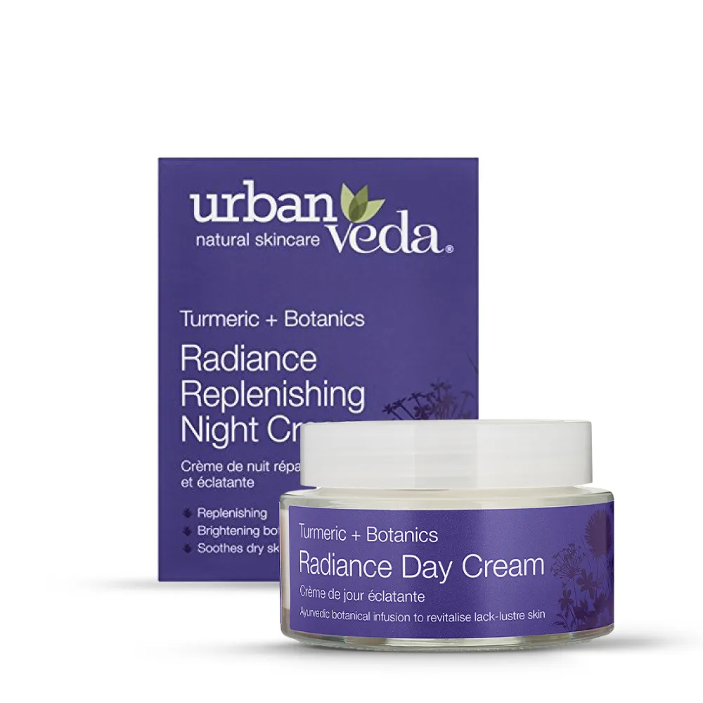 【城市吠陀】草本亮澤日霜(50ml/瓶) 歷史價格詳細信息