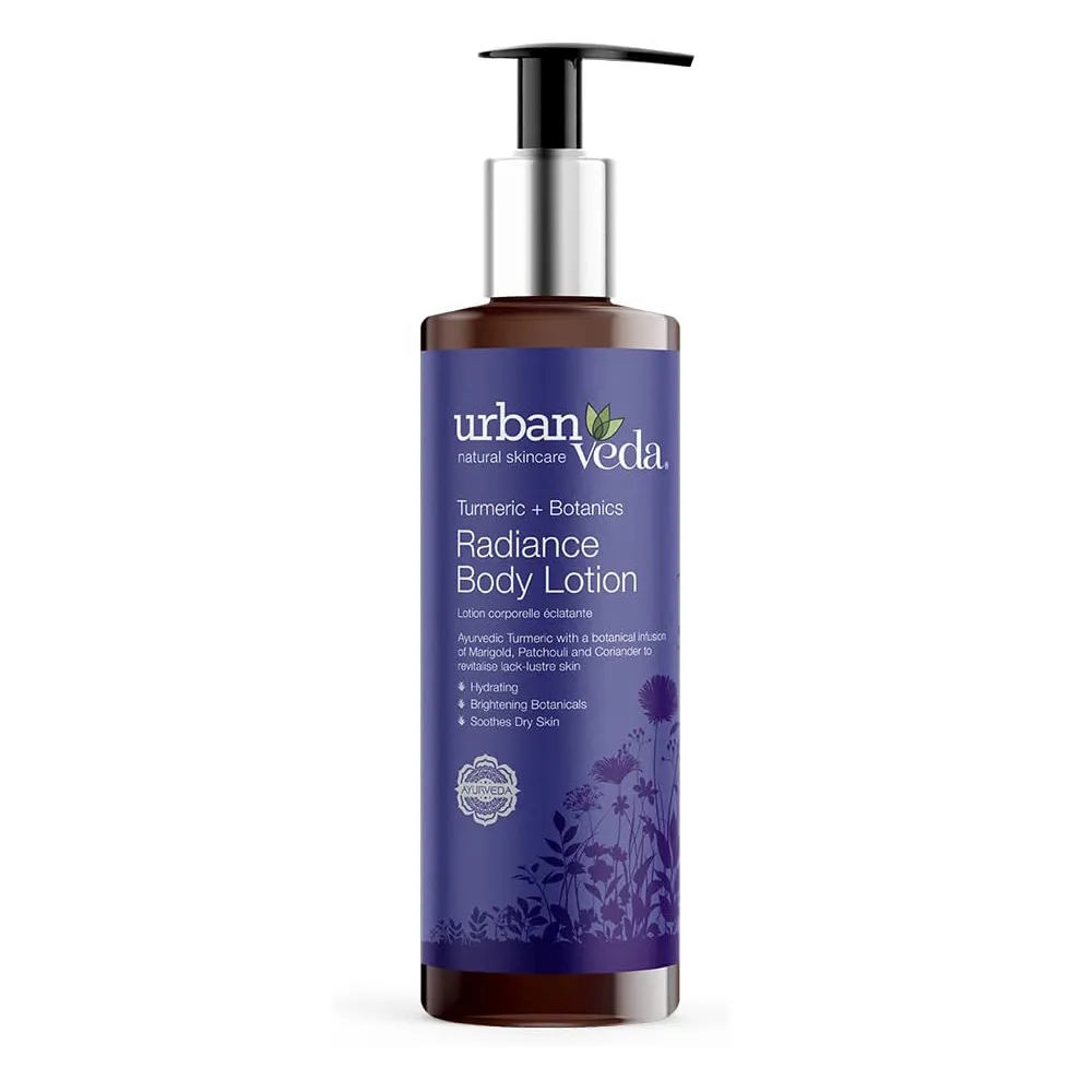 【城市吠陀】草本亮澤日霜(50ml/瓶) 歷史價格詳細信息