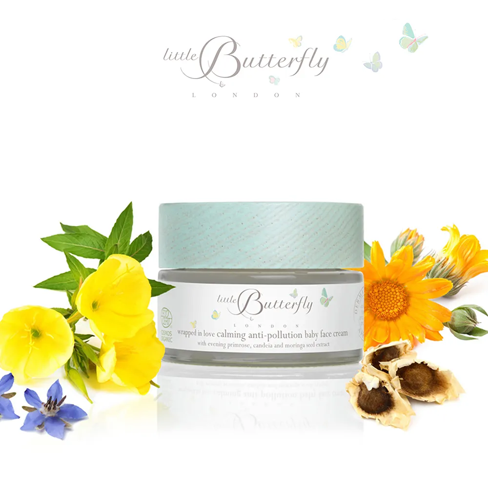 【倫敦小蝴蝶】多效舒緩嬰兒面霜12.5ml/瓶) 歷史價格詳細信息