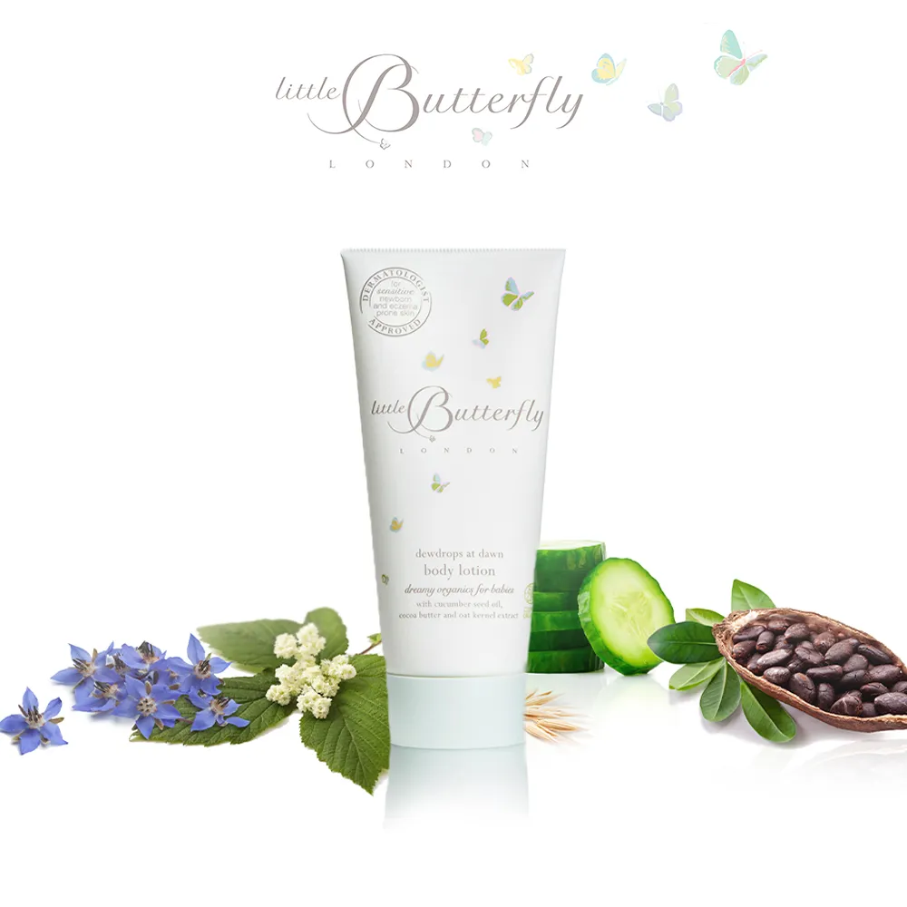 【倫敦小蝴蝶】多效舒緩嬰兒面霜12.5ml/瓶) 歷史價格詳細信息