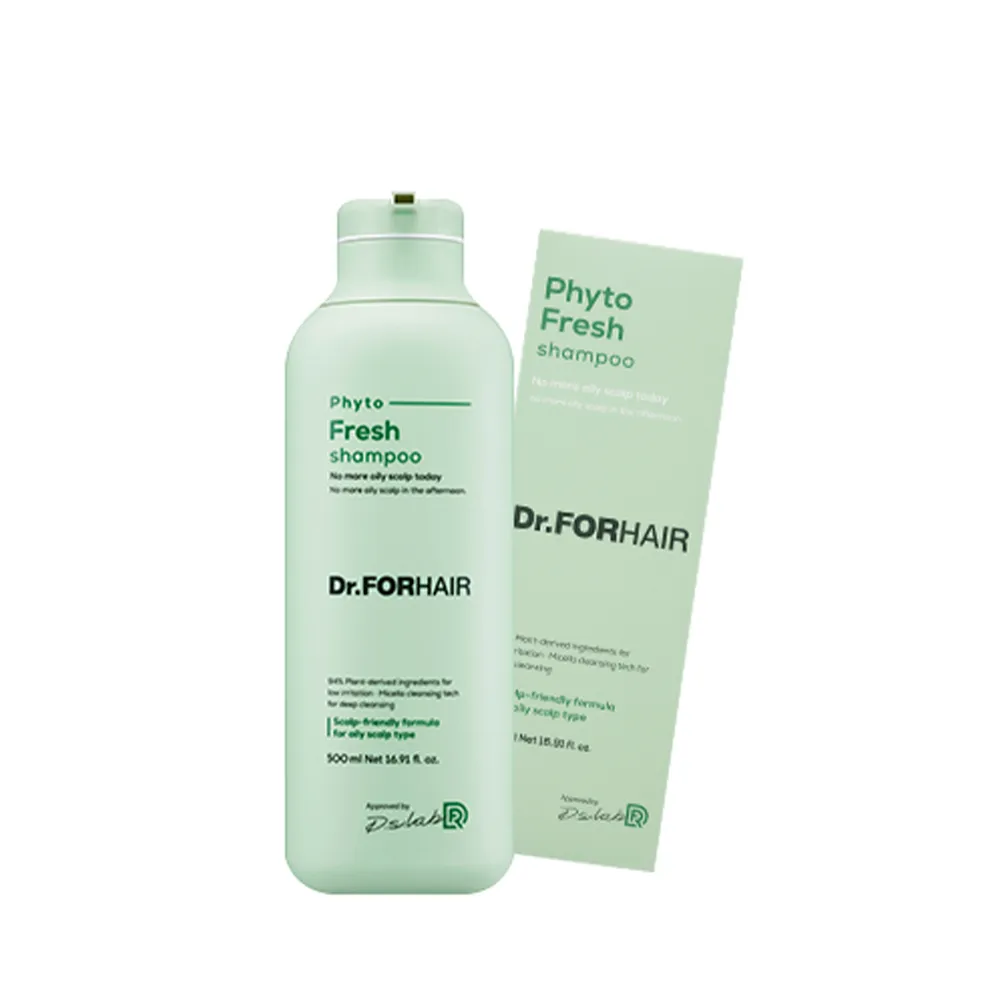 Dr.FORHAIR 草本系列 頭皮舒敏旅行組 55/30/30ml 歷史價格詳細信息