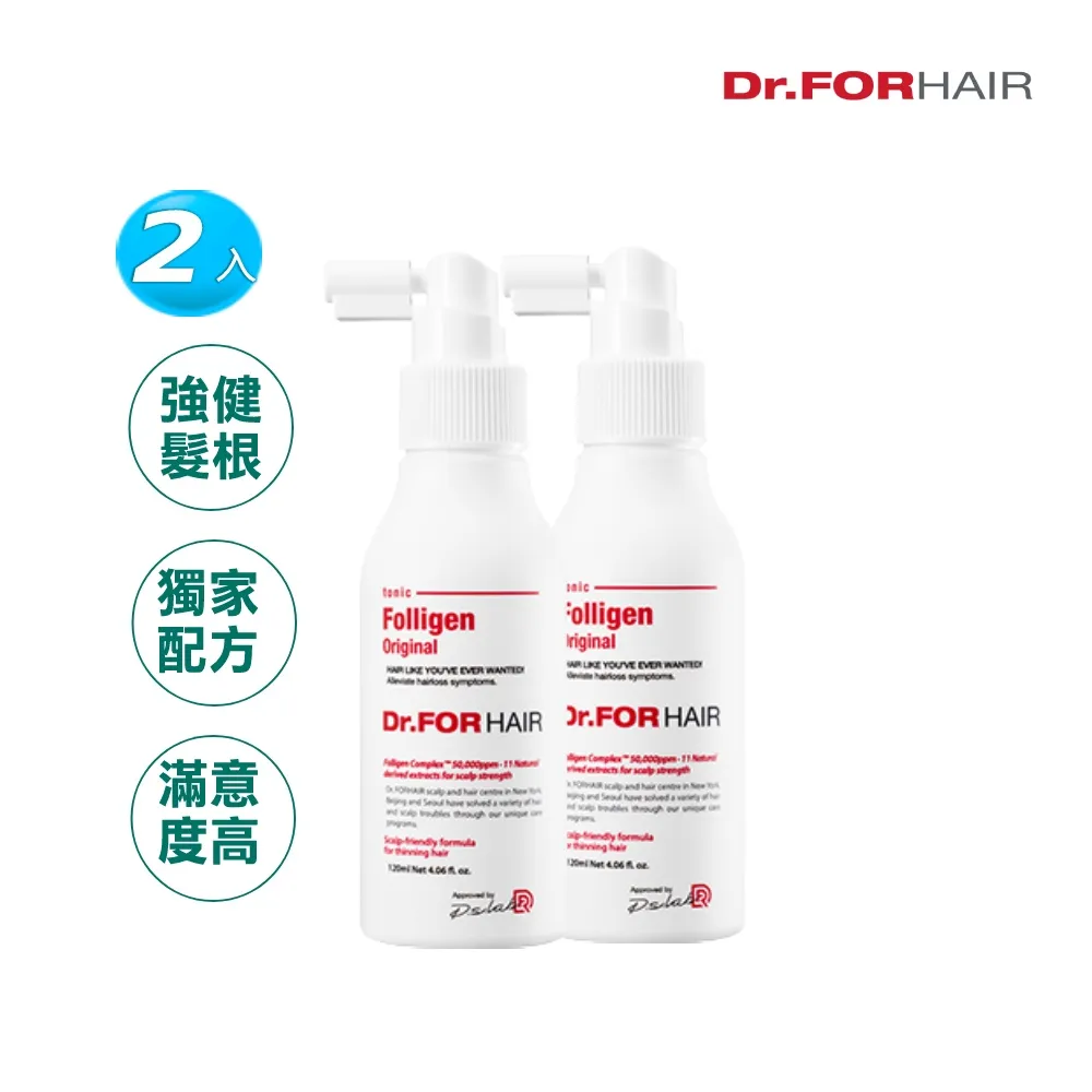 Dr.FORHAIR 頭皮豐盈養髮液 120ml 歷史價格詳細信息