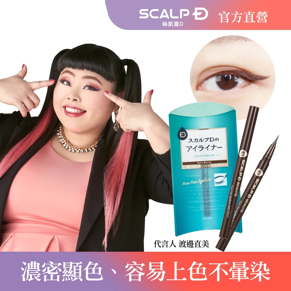 實力派音樂創作套書（共二冊）：圖解PRO作曲法+POP金曲裏技【城邦讀書花園】 歷史價格詳細信息