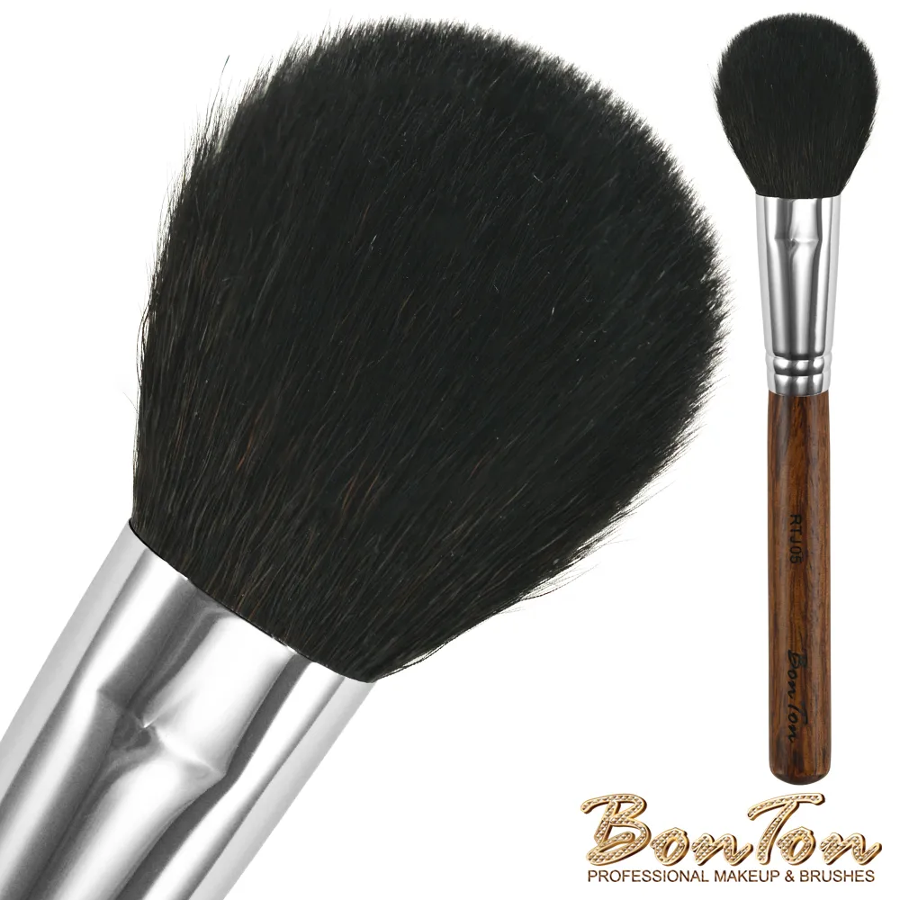 BonTon 原木系列 眼窩暈染刷 RTB06 頂級光峰羊毛 歷史價格詳細信息