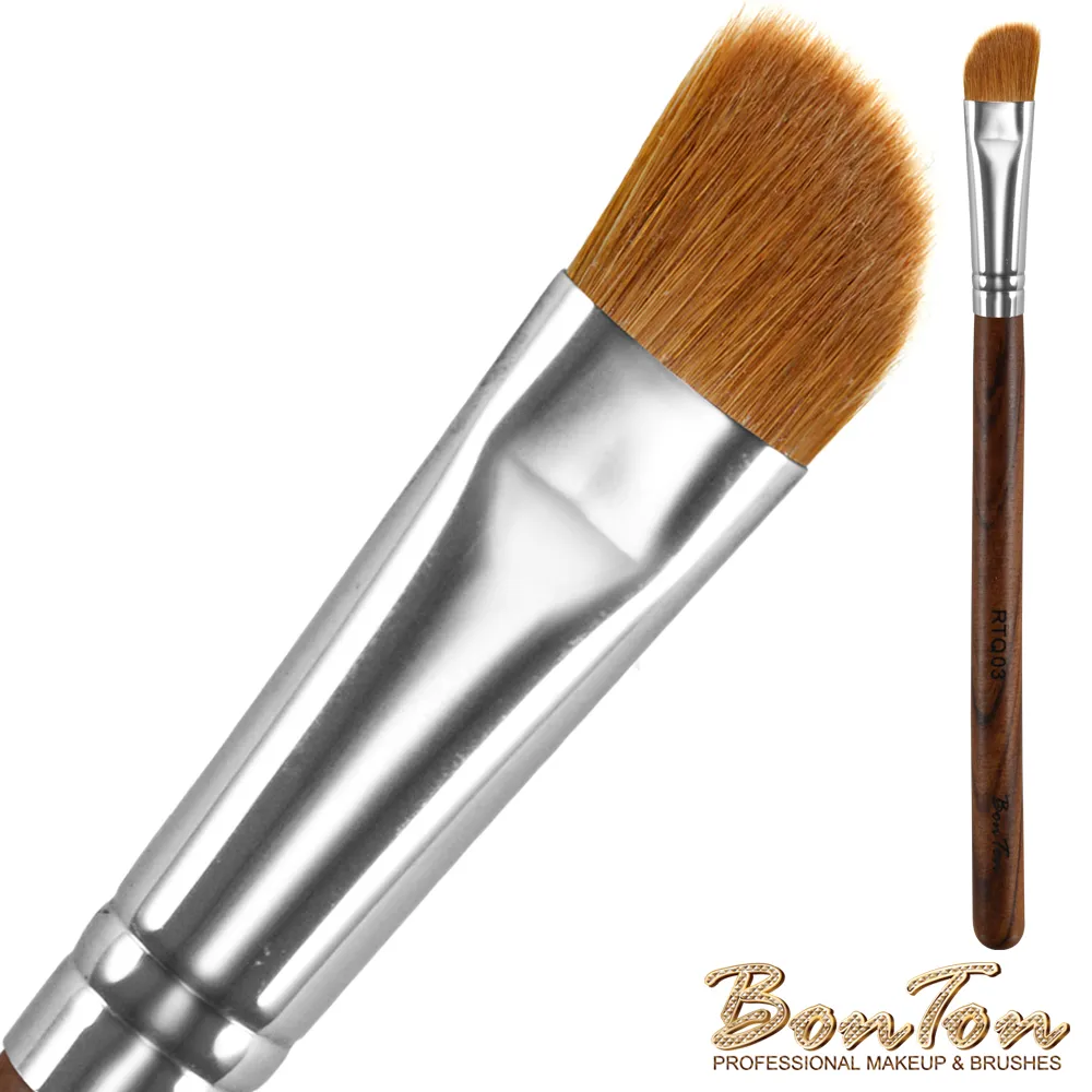BonTon 原木系列 斜角線條刷 RT009 貂色纖維直毛 歷史價格詳細信息