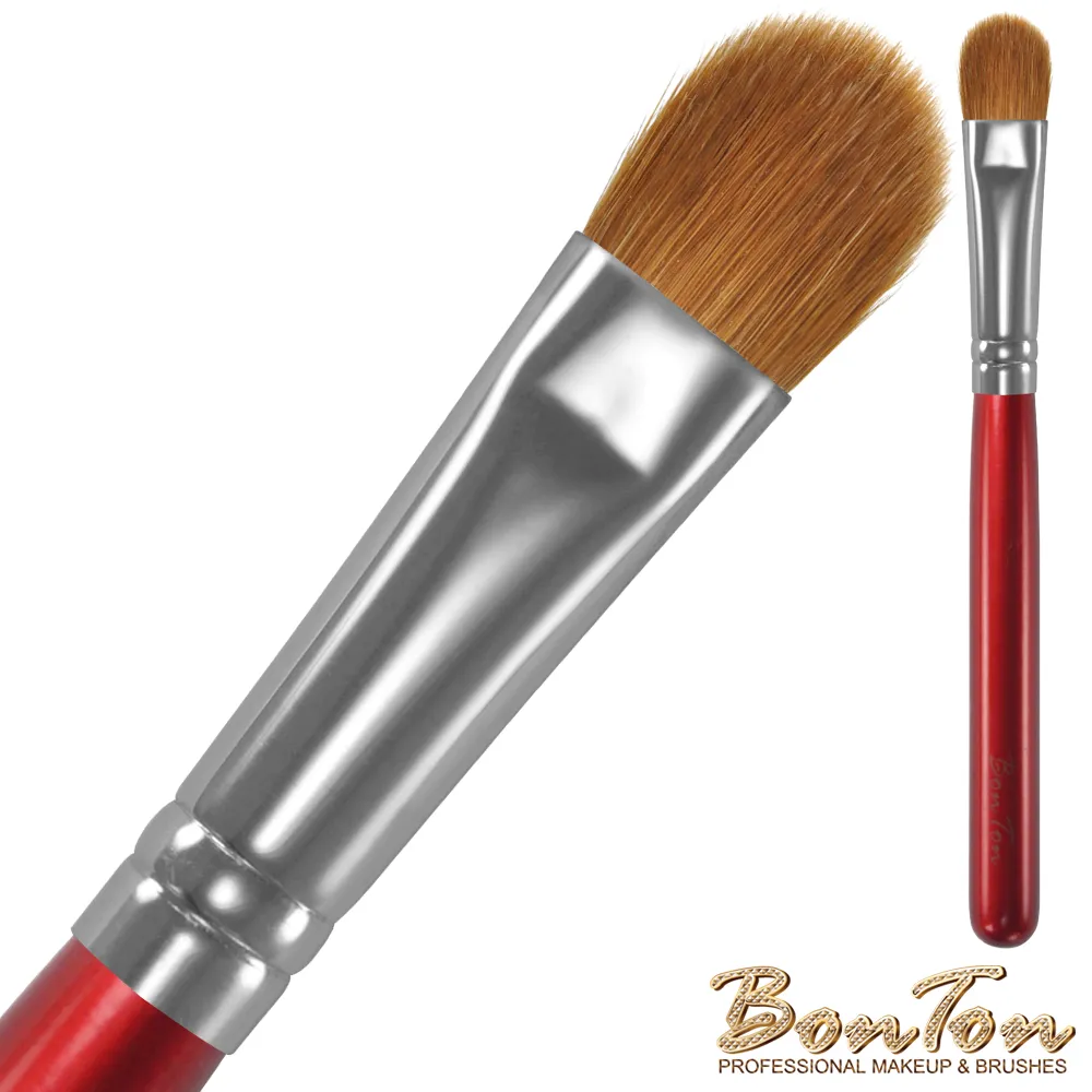 BonTon 湛紅短柄 小輪廓刷 WTW02 天然小馬毛 歷史價格詳細信息