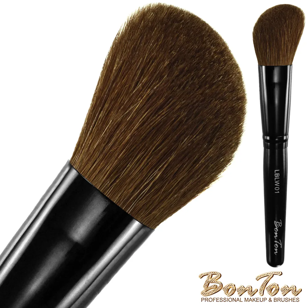 毛戈平腮紅小樣801/802/803/804/805/806柔紗幻顏腮紅提亮膨脹色 歷史價格詳細信息