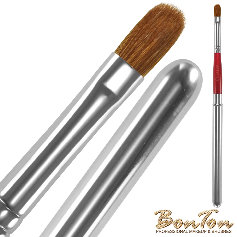 BonTon 湛紅短柄 小輪廓刷 WTW02 天然小馬毛 歷史價格詳細信息