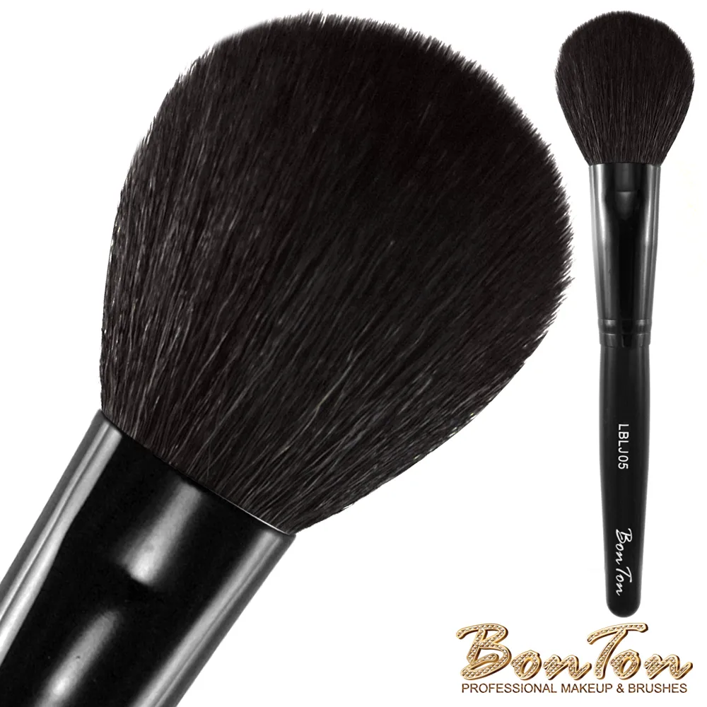 BonTon 墨黑系列 扁腮紅刷(大) LBLK05 特級尖鋒羊毛 歷史價格詳細信息