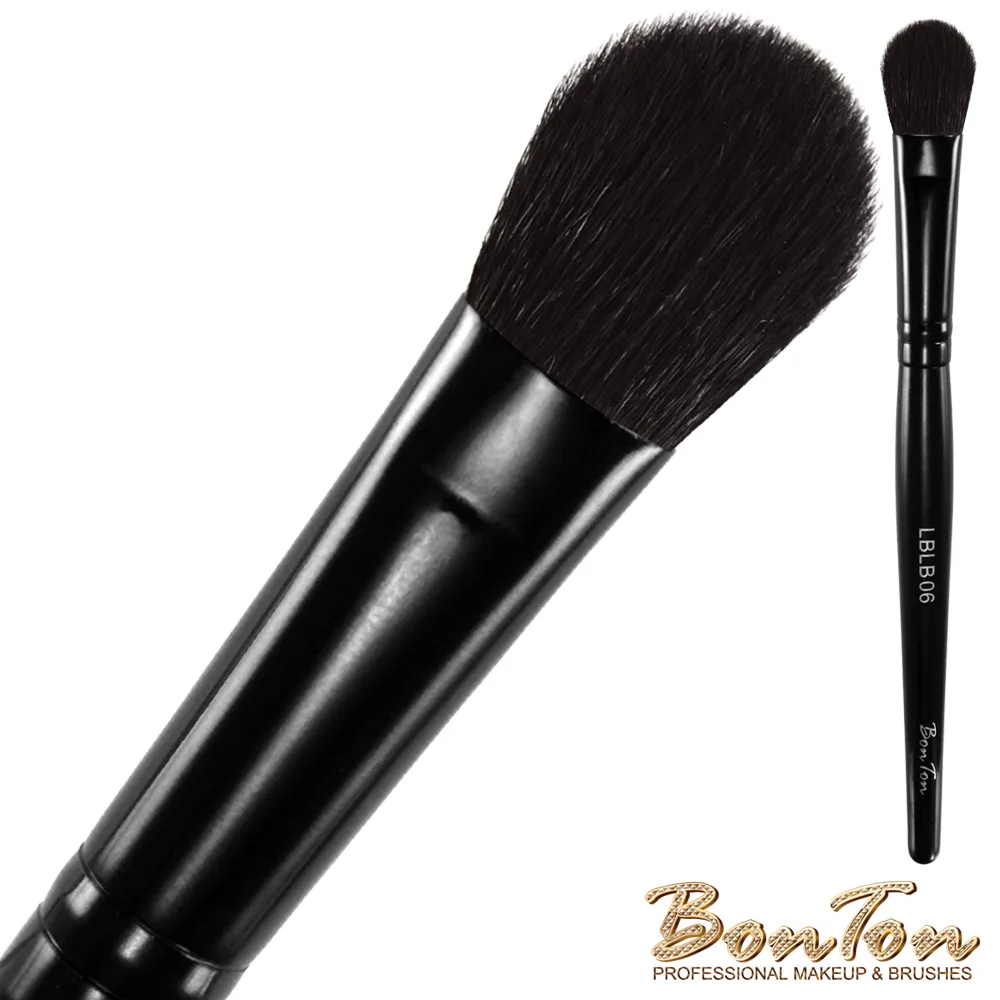 BonTon 墨黑系列 眼影刷(L) LBLW05 高級小馬毛 歷史價格詳細信息